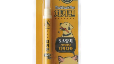 냥이 턱드름 SOS! 똑똑한 고양이턱드름소독템 할인 정보까지 싹 다 알려드릴게요😻